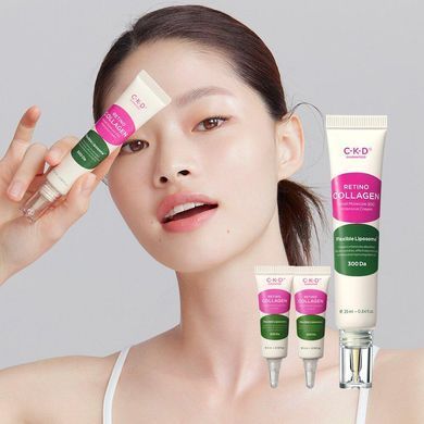 Фото Крем із колагеном CKD Retino Collagen Small Molecule 300 Intensive Cream 25 мл Intensive Cream