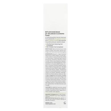 Фото Очищающая пена для умывания Beplain Mung Bean pH-Balanced Cleansing Foam 80ml Beplain80