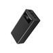 Повербанк для телефона Power Bank 50000 mAh