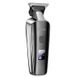 Машинка для стрижки волос Hair clipper Hoco HP23