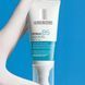 Зволожуючий гель для обличчя La Roche-Posay Hyalu B5 Aquagel SPF30